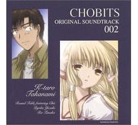 Various - Chobits 002