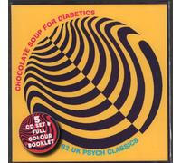 Various - Chocolate Soup For Diabetics Volumes 1-5: 82 UK Psyche Classics ( 5 CD DELUXE BOX SET)