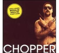 Various - Chopper