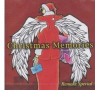 Various - Christmas Memories