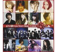 Various - Christmas Non-Stop Carol