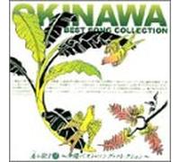 Various - Churauta Yo II