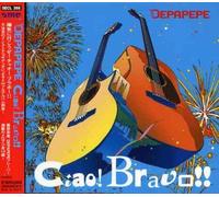 Various - Ciaobravo [CD]