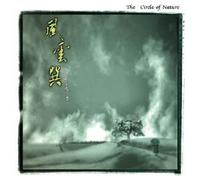 Various - CIRCLE OF NATURE-V/A