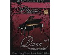 VARIOUS - Classic Piano Hindi Tunes Instrumental Vol 5: 2 CD Set