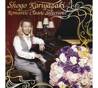 Various - Classic Selection