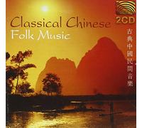 Various - Classical Chinese Folk Music