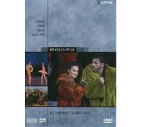 Various - Classical Concerts [DVD]