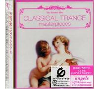 Various - Classical Trans Master Pieces