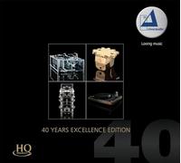 Various Artists Clearaudio: 40 Years Excellence Edition (Vinyl) 12" Album