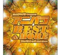 Various - Club Anipara Presentes & More