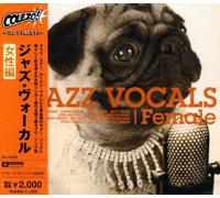 Various - Colezo! Jazz Vocal [Female]