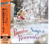 Various - Colezo!Twin! Popular Songs to
