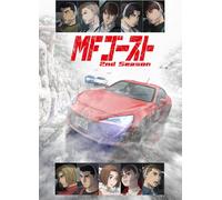 Various - Collection [CD]