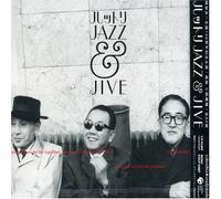Various [Columbia Music] - Hattori Jazz & Jive