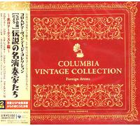 Various - Columbia Vintage Collection Vo [Import]