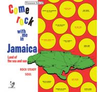 Various Artists - Come Rock With Me In Jamaica (Replica Edition) [VINYL]