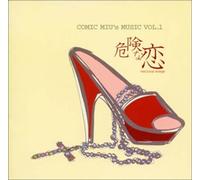 Various - Comic Miu S Mus