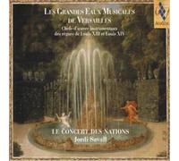 Various Compose Musical Fountains of Versailles, The (Coin, Lis (CD) (US IMPORT)