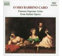 Various Compose O Mio Babbino Caro - Famous Soprano Arias from (CD) (US IMPORT)