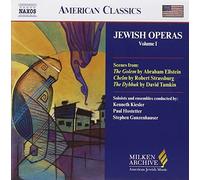 Various Composer - JEWISH OPERAS, VOL. 1