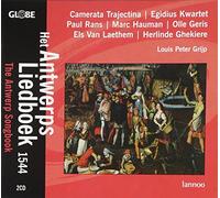 Camerata Trajectina – Het Antwerps Liedboek – CD – US Import (Globe)