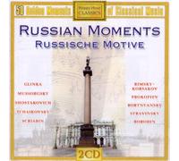 Various Composers - 50 Golden Moments - Russian Moments