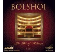Various Composers - Bolshoi The Best of Melodiya - CD - G3z