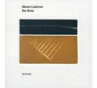 Various Composers : Der Bote - Elegies for Piano CD (2008) NEW Great Value