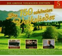 Various Composers - Die 150 Schonsten Volkslieder (Prey, Schreier)