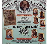 Various Composers - Duo de la Africana