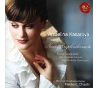 Various Composers French Opera Arias (CD) Album (US IMPORT)