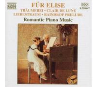 Various Composers Fur Elise: Romantic Piano Music (CD) Album (US IMPORT)