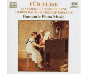 Various Composers Fur Elise: Romantic Piano Music (CD) Album (US IMPORT)