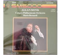 Various Composers - Great Baritone Arias (Monk)