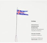 VARIOUS COMPOSERS - Icelandic Works for The Reykjavik Chamber Orchestra (2CD)