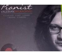 Various Composers - Most Relaxing Piano Album In The World...Ever! [Aus Import]