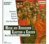 Various Composers - Music from Russian Monasteries and Churches