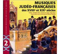 Various Composers - Musiques Judeo-Francaises 18th And 19thc [French Import]