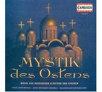 Various Composers - Mystik des Ostens - Music of Russian Cloisters and Churches
