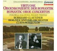 Various Composers - Romantic Oboe Concertos [IMPORT]