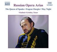 Grishko, Vladimir - Vladimir Grishko - Russian Arias