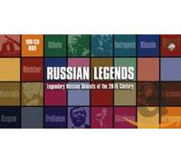 Various Composers - Russian Legends (Kissin, Gilels, Kremer, Kogan) [100 CD Box]