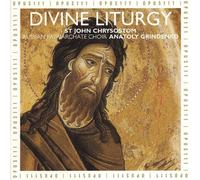 Various Composers - Russian Medieval Chant (The Divine Liturgy Of St. John Chrysostom)