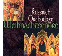 Various Composers - Russian Orthodox Chants For Christmas