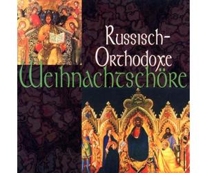 Various Composers - Russian Orthodox Chants For Christmas