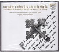 Various Composers - Russian Orthodox Church Music
