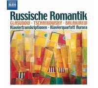 Various Composers Russian Romantic Piano Transcriptions (CD) Album (US IMPORT)