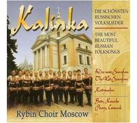 Various Composers - Russische Volkslieder - Der Rote Safran (Rybin Choir Moscow)