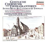 Various Composers - Sacred Music [IMPORT]